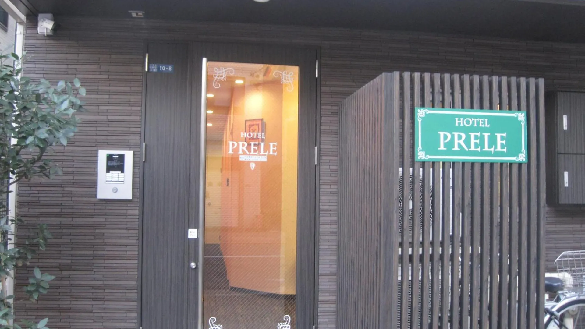 Kapslový hotel Hotel Prele Prefektura Tokio Japonsko