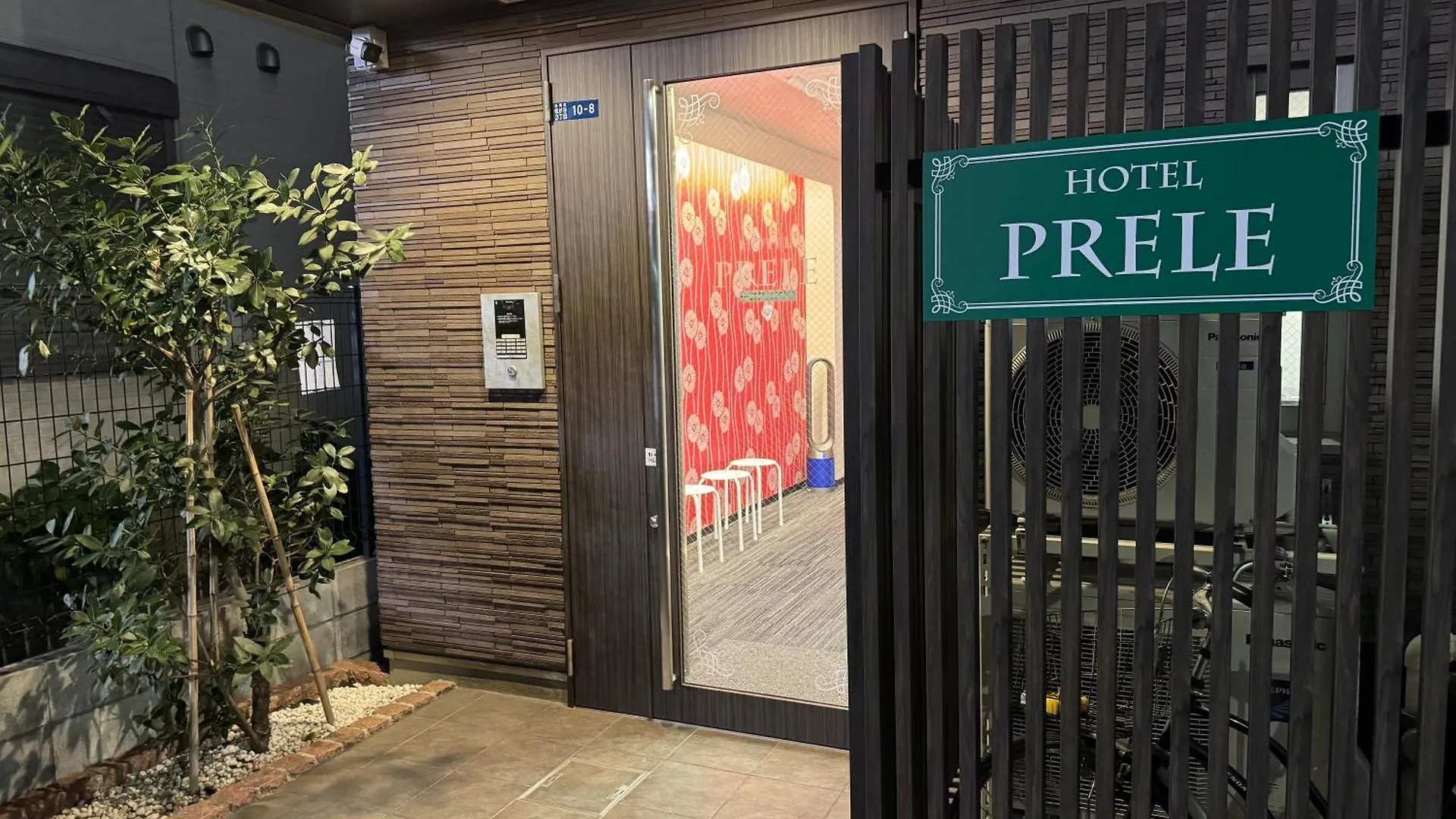 Kapslový hotel Hotel Prele Prefektura Tokio