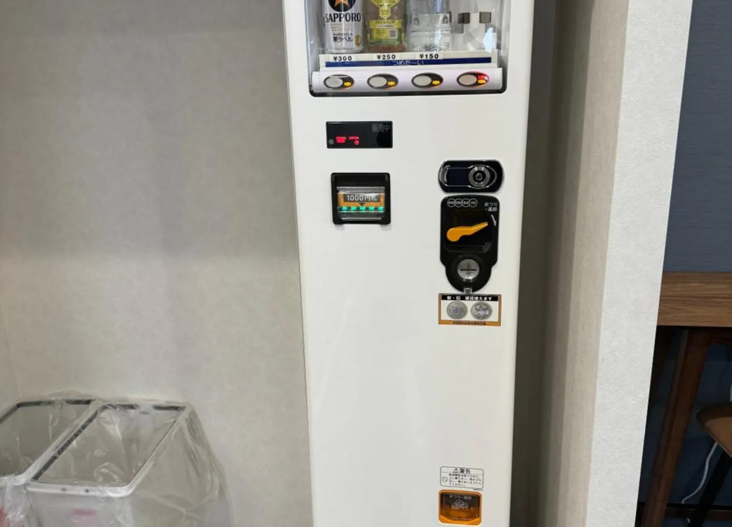 Hotel Prele Tokyo 0*,