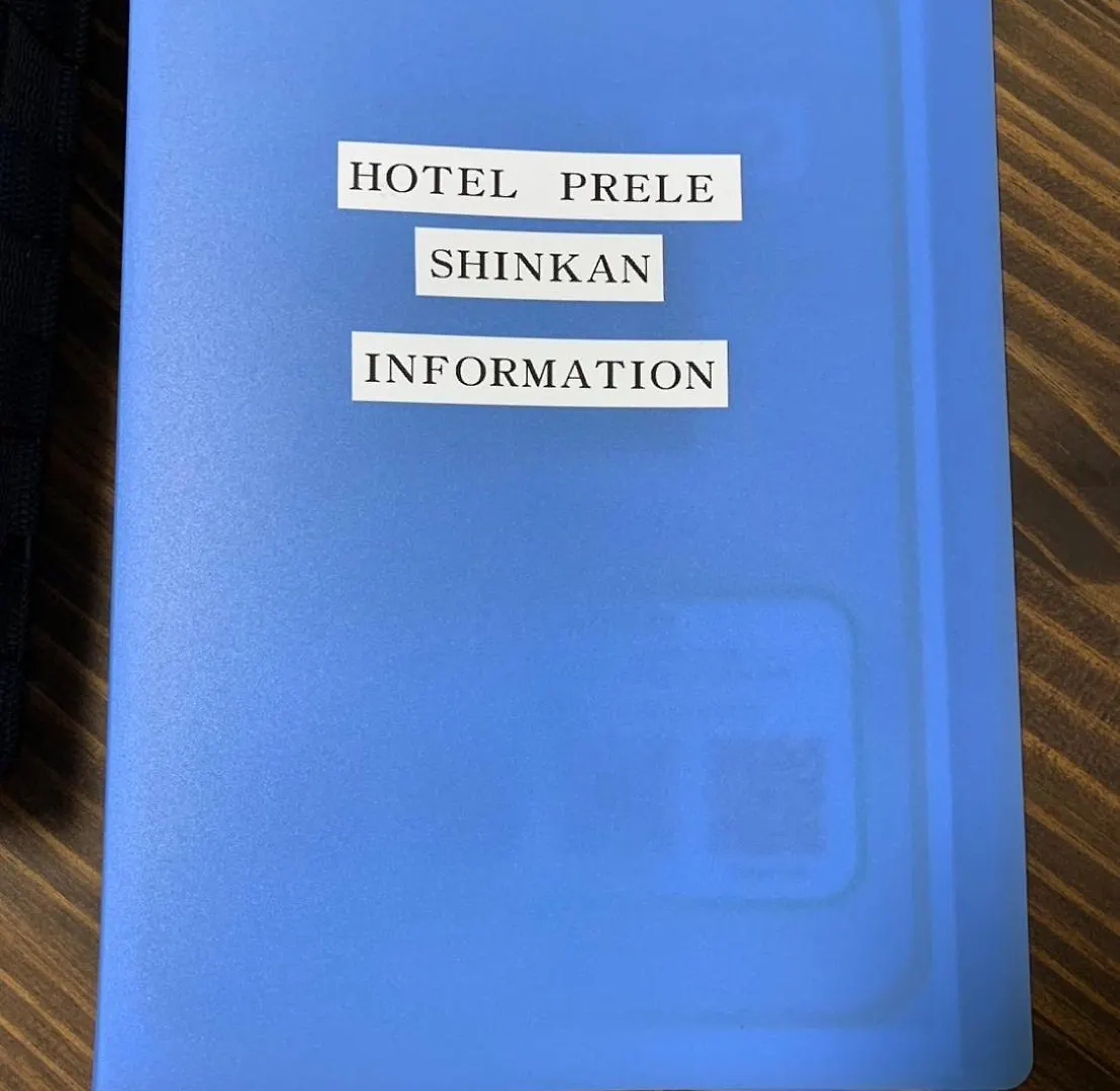 Hotel Prele Tokyo 0*,
