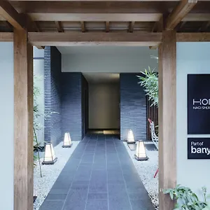 Homm Nagi Shijo By Banyan Group Hotel Kyoto