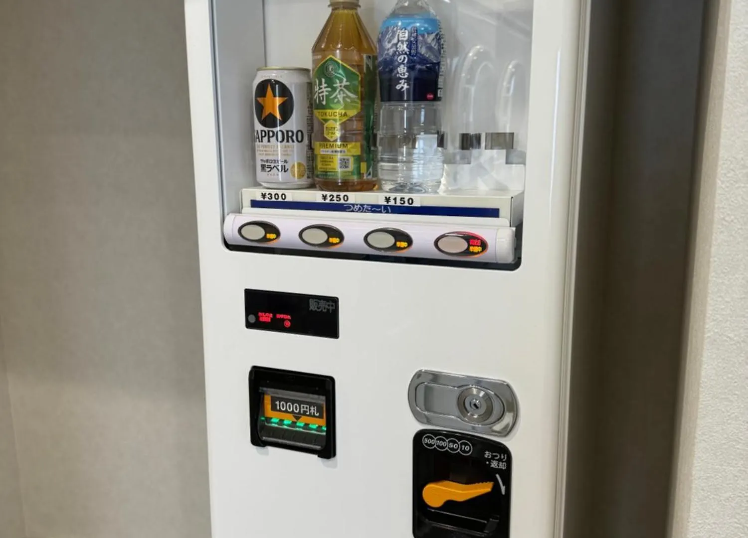 Hotel Prele Tokyo Capsule hotel