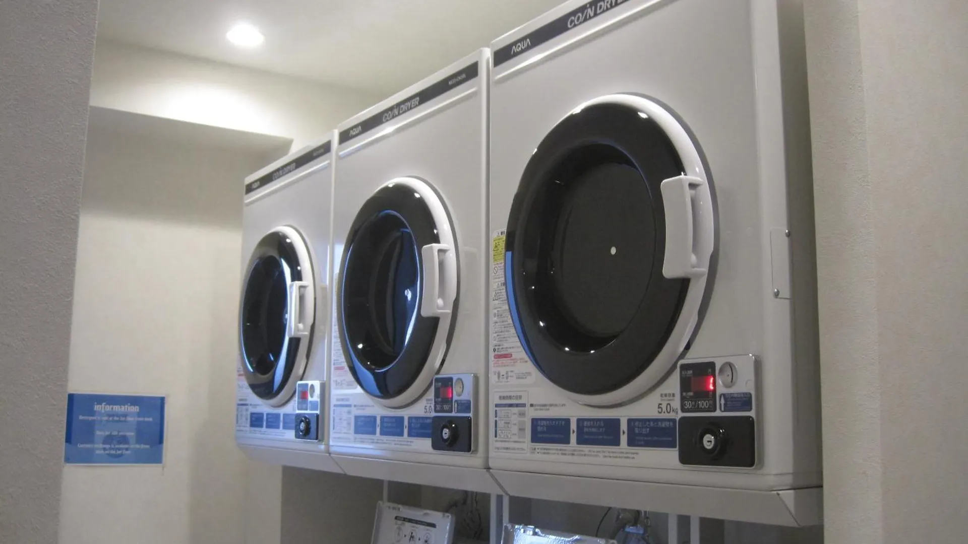 Hotel Prele Tokyo Capsule hotel
