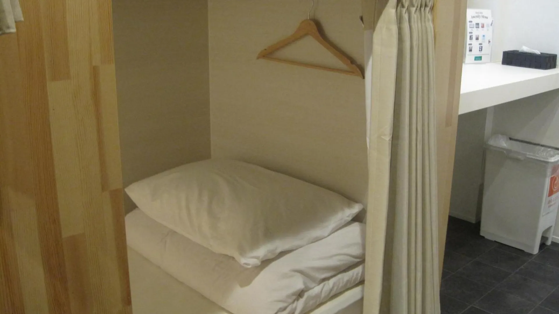 Hotel Prele Tokyo 0*,