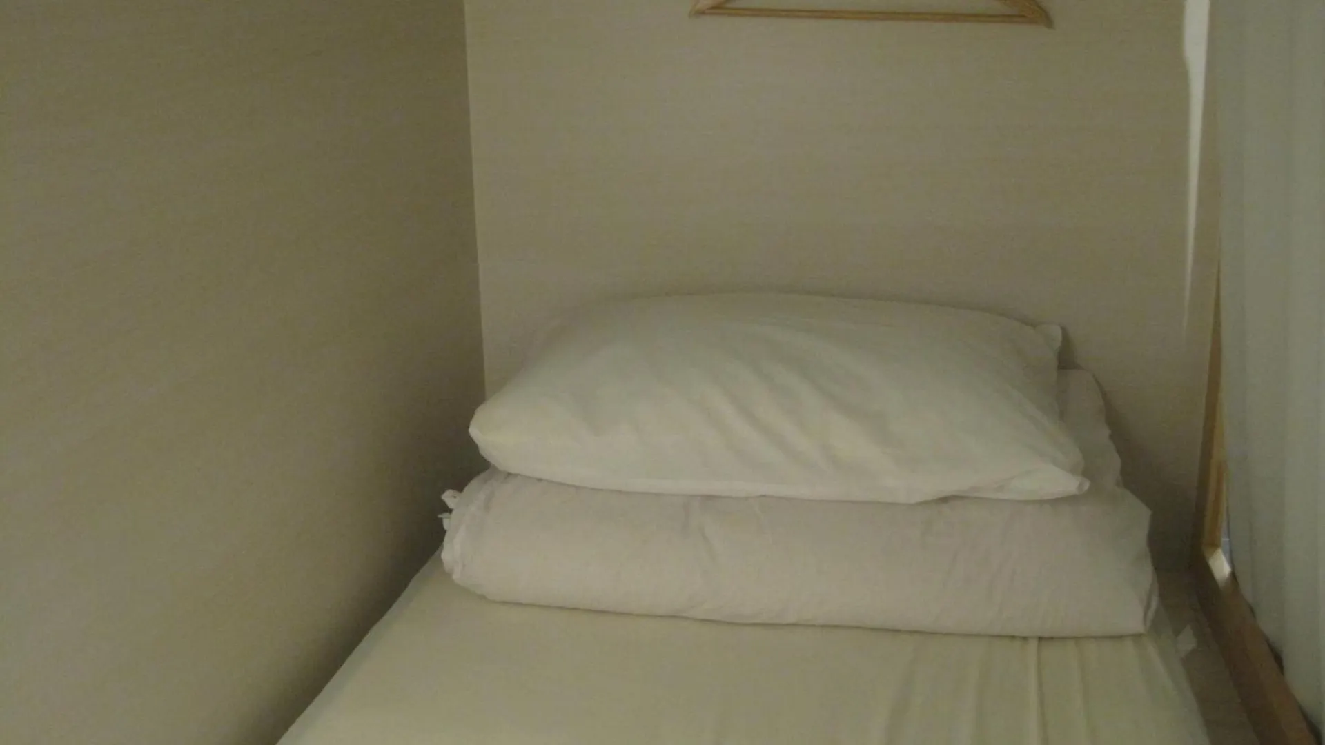 Hotel Prele Tokyo Capsule hotel