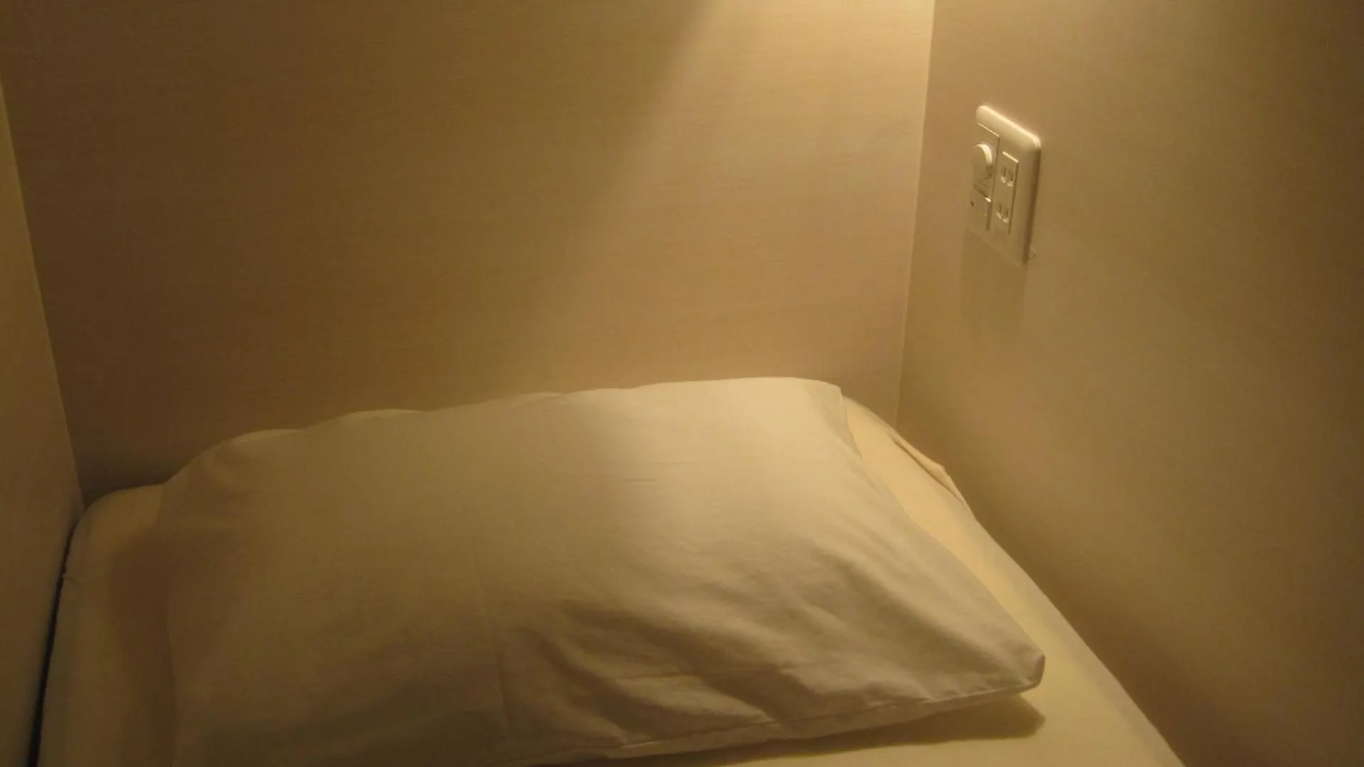 Capsule hotel Hotel Prele Tokyo Japan