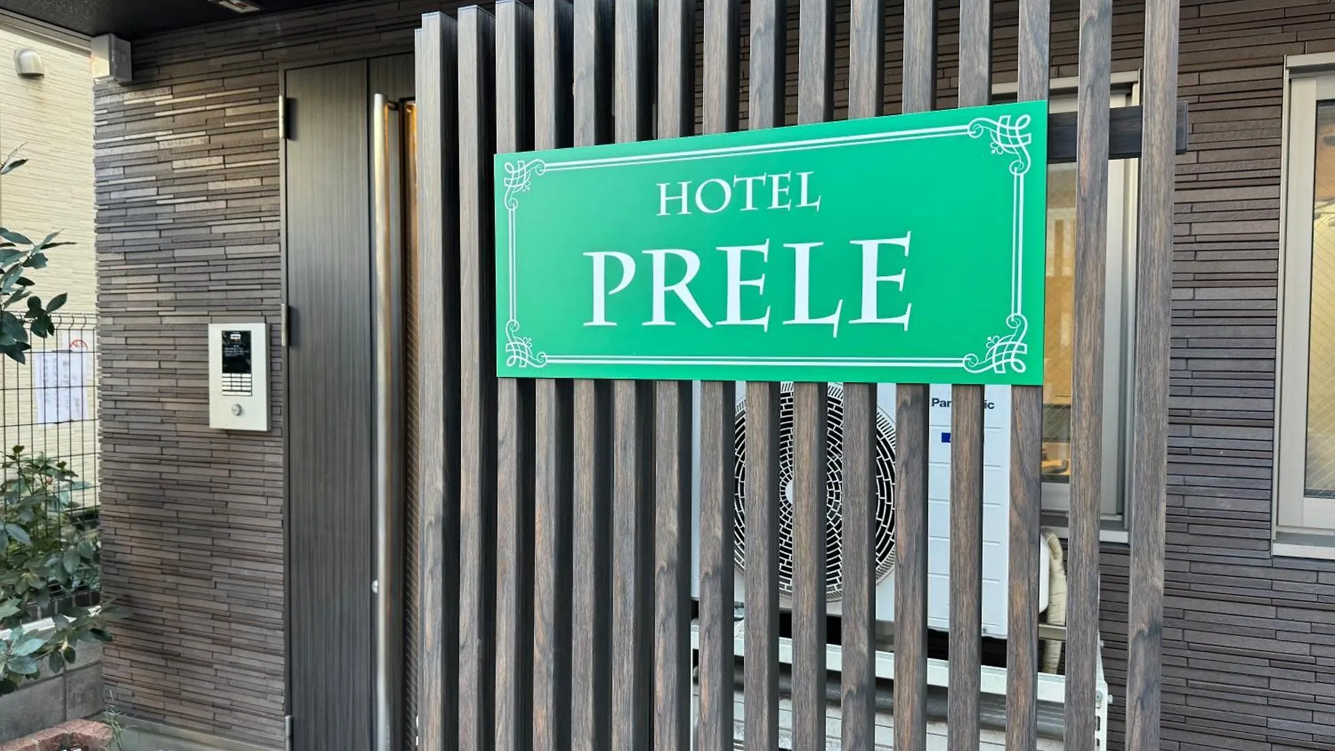 Hotel Prele Tokyo
