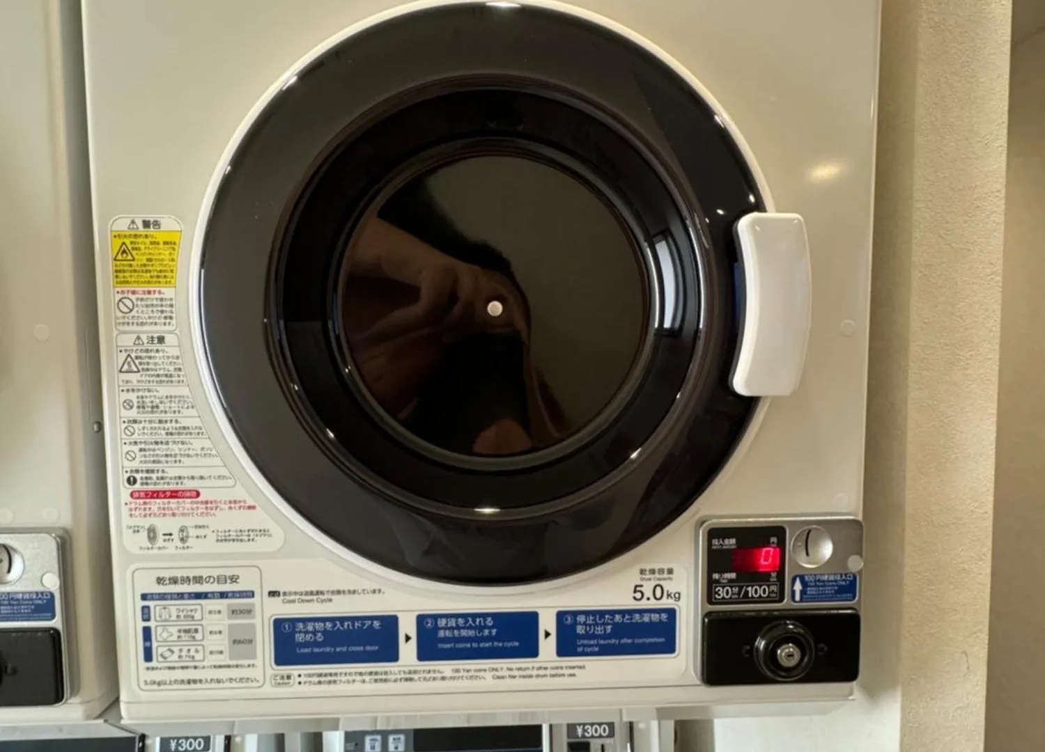 Hotel Prele Tokyo Capsule hotel