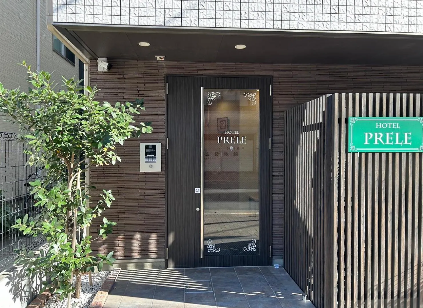 Hotel Prele Tokyo Capsule hotel