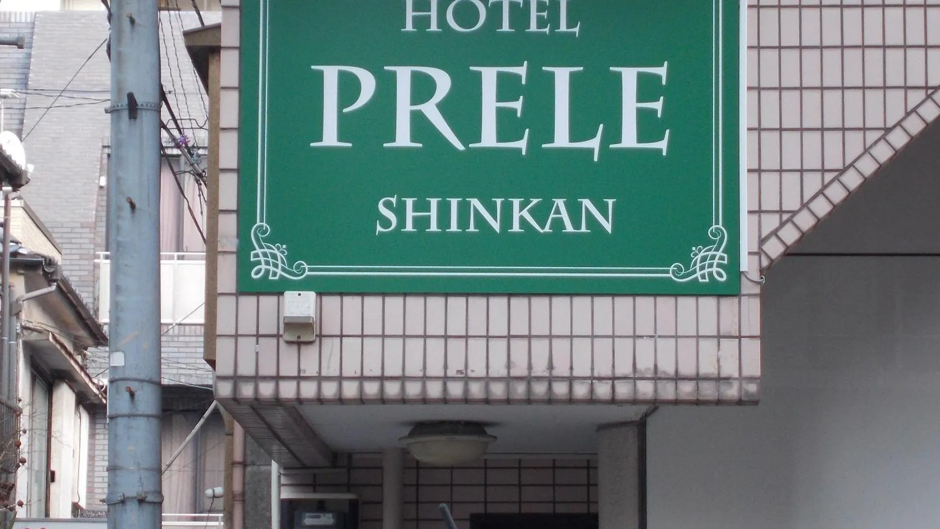 Capsule hotel Hotel Prele Tokyo Japan