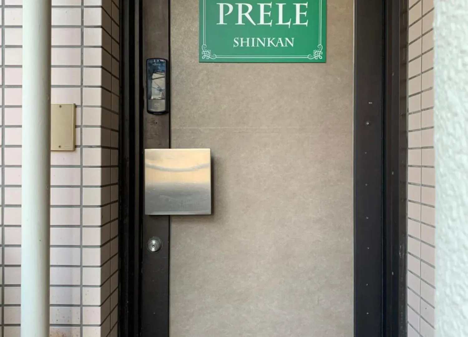 Hotel Prele Tokyo Japan