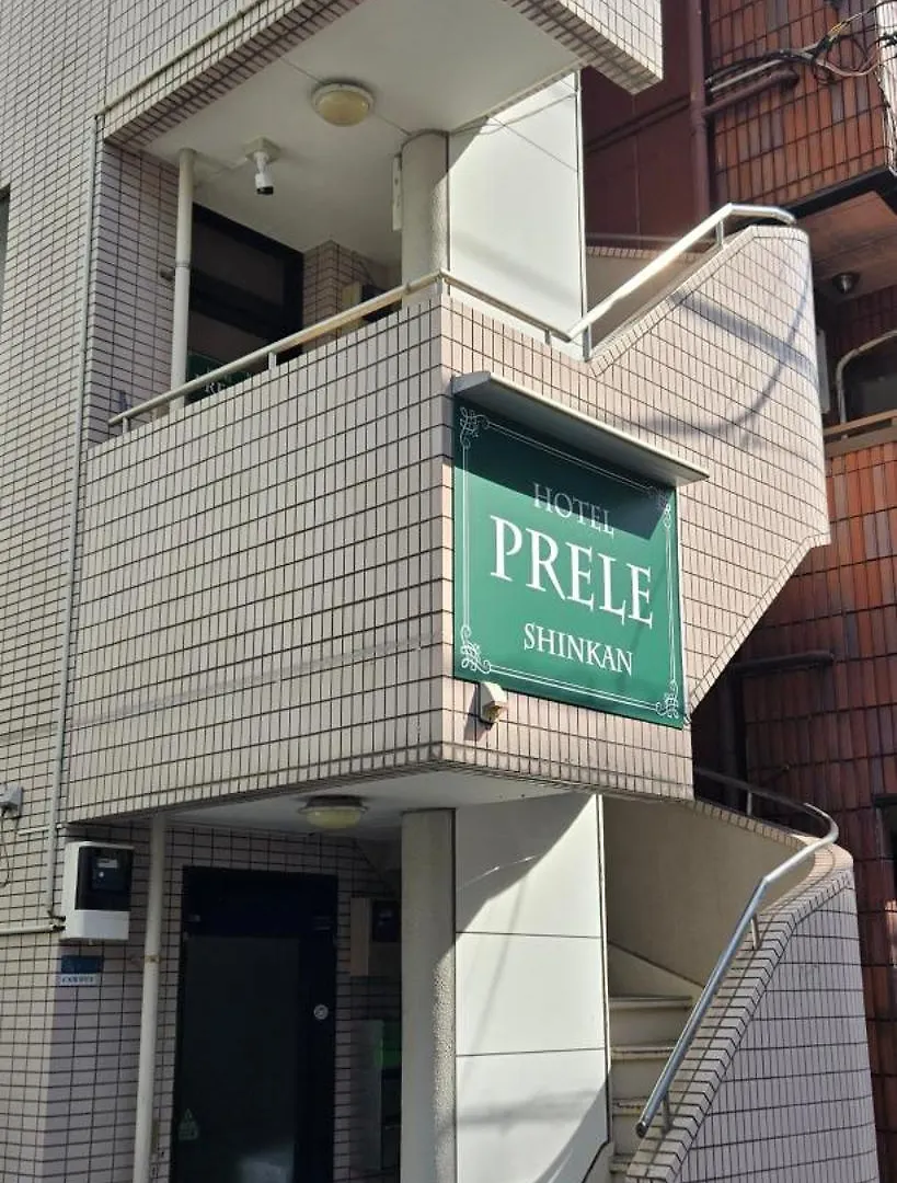 Capsule hotel Hotel Prele Tokyo