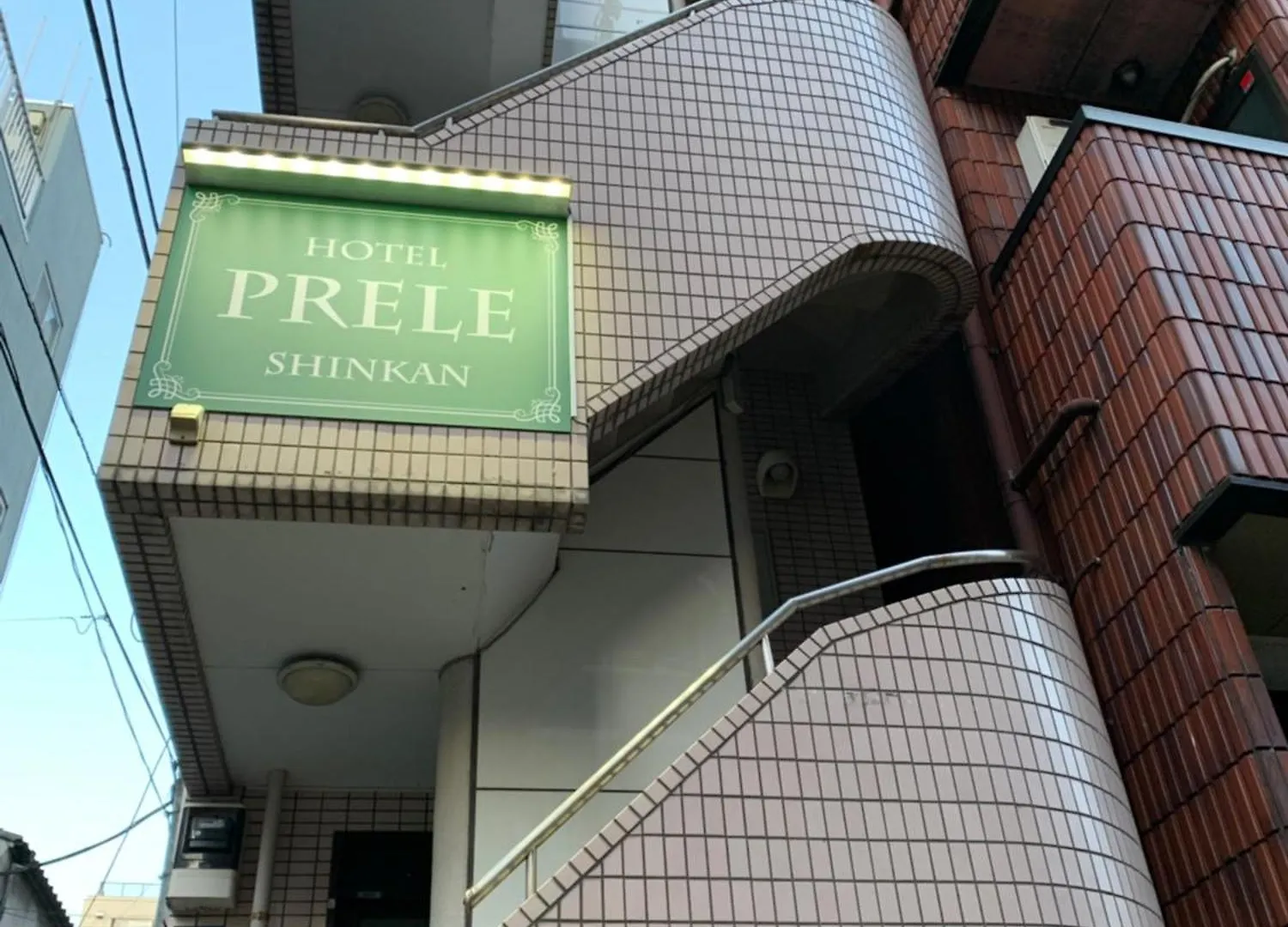 Capsule hotel Hotel Prele Tokyo Japan
