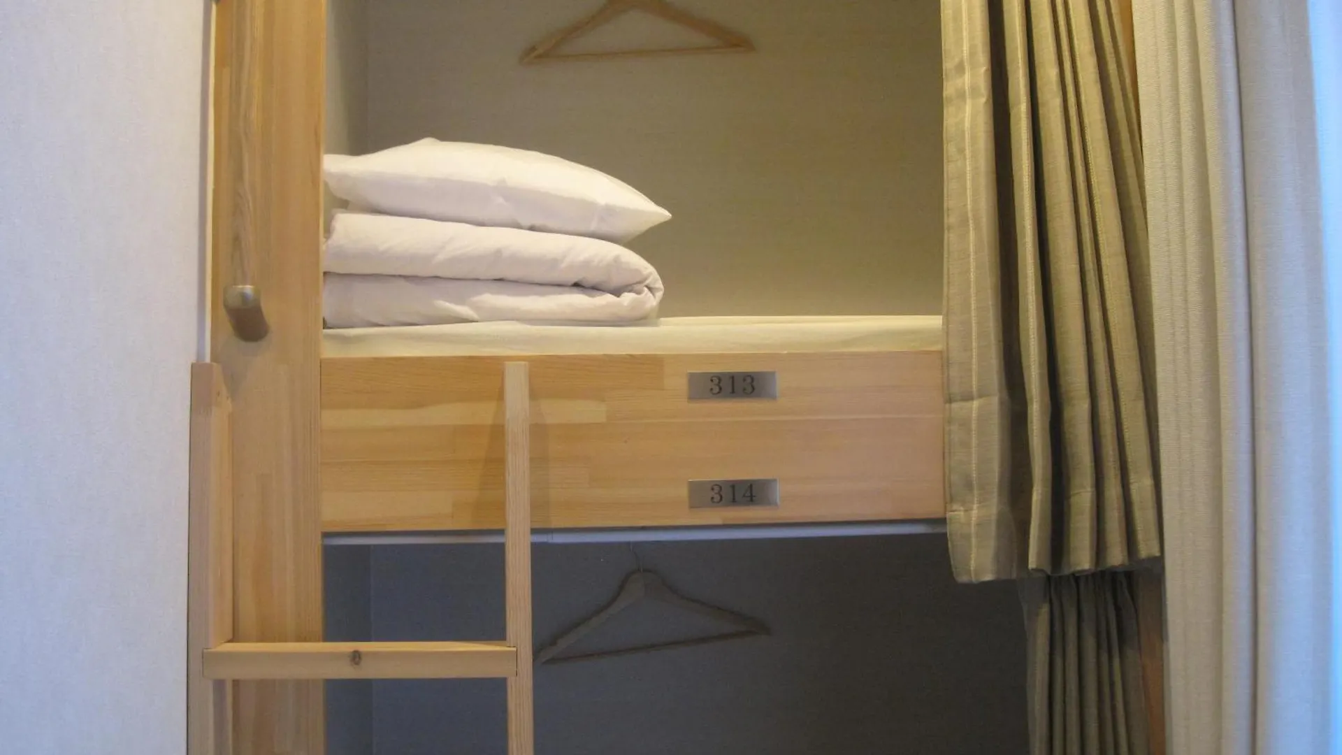 Hotel Prele Tōkyō Hôtel capsule