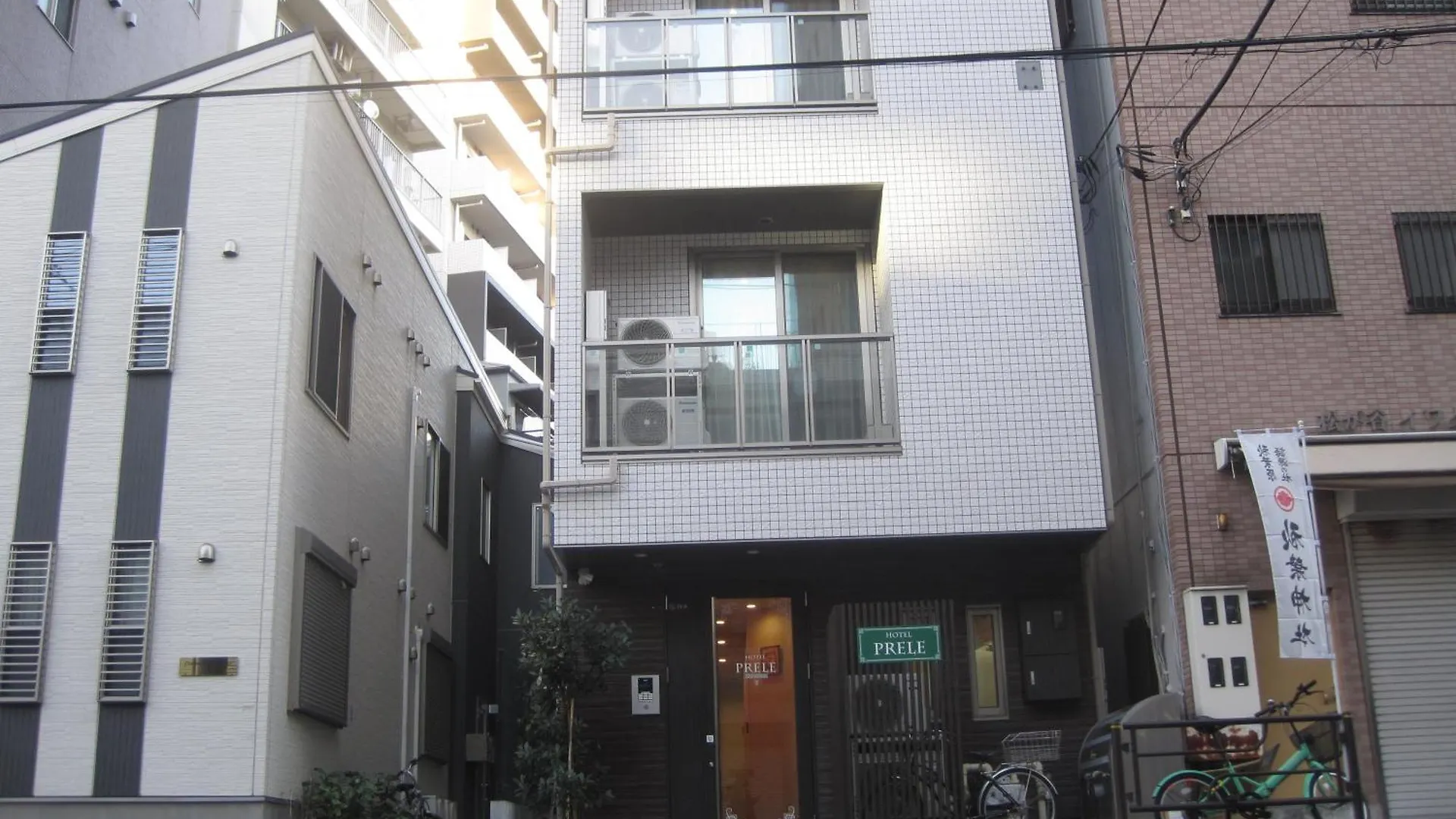 Hotel Prele Tōkyō 0*,